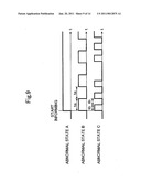 IMAGE DISPLAY DEVICE diagram and image