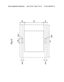 IMAGE DISPLAY DEVICE diagram and image