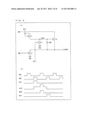 TFT. SHIFT REGISTER, SCAN SIGNAL LINE DRIVING CIRCUIT, DISPLAY DEVICE, AND TFT TRIMMING METHOD diagram and image