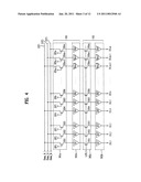 DRIVE CIRCUIT OF DISPLAY DEVICE AND METHOD FOR DRIVING THE DISPLAY DEVICE diagram and image