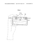 COMPOUND-EYE IMAGING APPARATUS diagram and image