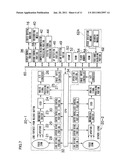 COMPOUND-EYE IMAGING APPARATUS diagram and image