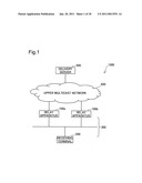 NETWORK RELAY APPARATUS diagram and image