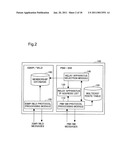 NETWORK RELAY APPARATUS diagram and image