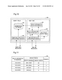 NETWORK RELAY APPARATUS diagram and image