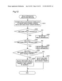 NETWORK RELAY APPARATUS diagram and image