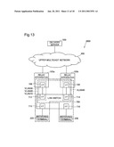 NETWORK RELAY APPARATUS diagram and image