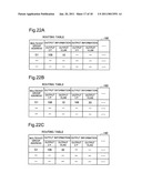 NETWORK RELAY APPARATUS diagram and image