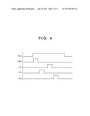 IMAGE PROCESSING APPARATUS diagram and image