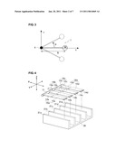 PIEZOELECTRIC FAN DEVICE AND AIR-COOLING APPARATUS USING THE PIEZOELECTRIC FAN DEVICE diagram and image