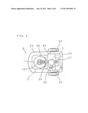 STERILIZING AND DISINFECTING APPARATUS diagram and image