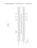 RECHARGEABLE BATTERY diagram and image