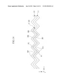 RECHARGEABLE BATTERY diagram and image