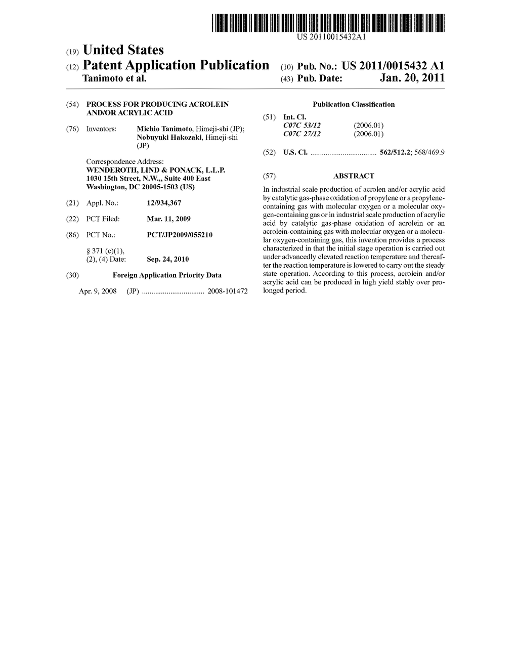 PROCESS FOR PRODUCING ACROLEIN AND/OR ACRYLIC ACID - diagram, schematic, and image 01