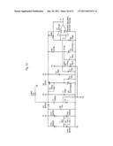 VAGINAL OPERATION METHOD FOR THE TREATMENT OF ANAL INCONTINENCE IN WOMEN diagram and image