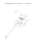 INSTRUMENT OF ROBOT ARM FOR SURGERY diagram and image