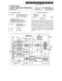 AUTOMOTIVE VEHICLE diagram and image