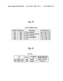 PROXY SERVER, AND METHOD AND PROGRAM FOR CONTROLLING SAME diagram and image