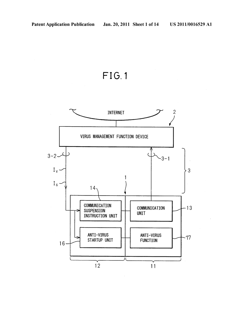 INFORMATION PROCESSING APPARATUS COOPERATING WITH VIRUS MANAGEMENT FUNCTION DEVICE, AND ANTI-VIRUS METHOD - diagram, schematic, and image 02