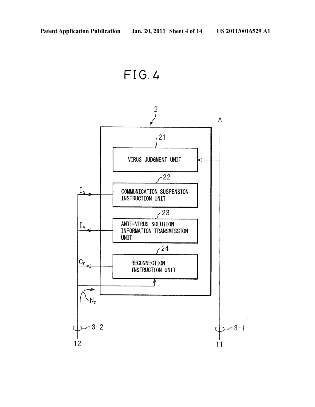 INFORMATION PROCESSING APPARATUS COOPERATING WITH VIRUS MANAGEMENT FUNCTION DEVICE, AND ANTI-VIRUS METHOD - diagram, schematic, and image 05