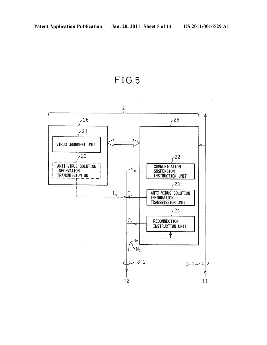 INFORMATION PROCESSING APPARATUS COOPERATING WITH VIRUS MANAGEMENT FUNCTION DEVICE, AND ANTI-VIRUS METHOD - diagram, schematic, and image 06