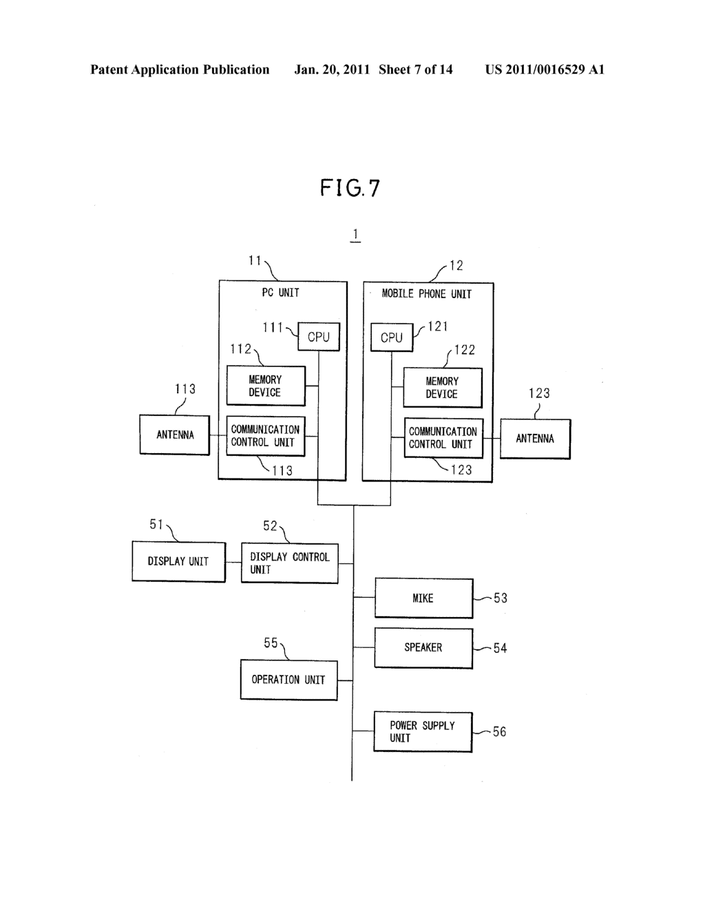 INFORMATION PROCESSING APPARATUS COOPERATING WITH VIRUS MANAGEMENT FUNCTION DEVICE, AND ANTI-VIRUS METHOD - diagram, schematic, and image 08