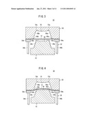 METHOD AND APPARATUS OF FORMING TAILORED BLANK PLATE diagram and image