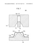 METHOD AND APPARATUS OF FORMING TAILORED BLANK PLATE diagram and image