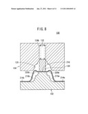 METHOD AND APPARATUS OF FORMING TAILORED BLANK PLATE diagram and image