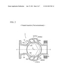 TWO-STROKE INTERNAL COMBUSTION ENGINE diagram and image