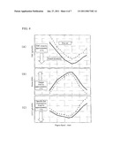 TWO-STROKE INTERNAL COMBUSTION ENGINE diagram and image