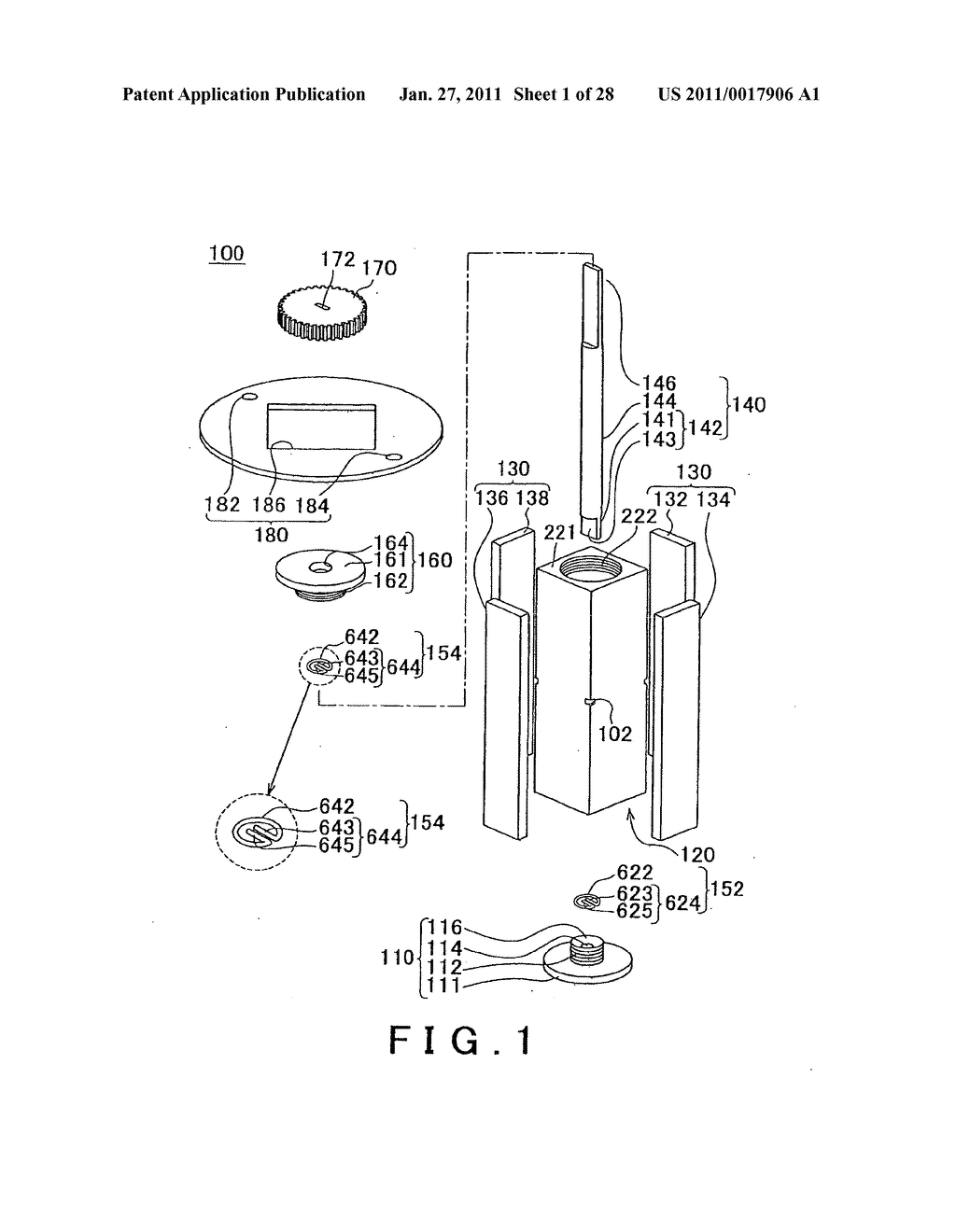 Vibration actuator and image capturing apparatus - diagram, schematic, and image 02