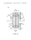 Vibration actuator and image capturing apparatus diagram and image