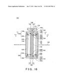 Vibration actuator and image capturing apparatus diagram and image