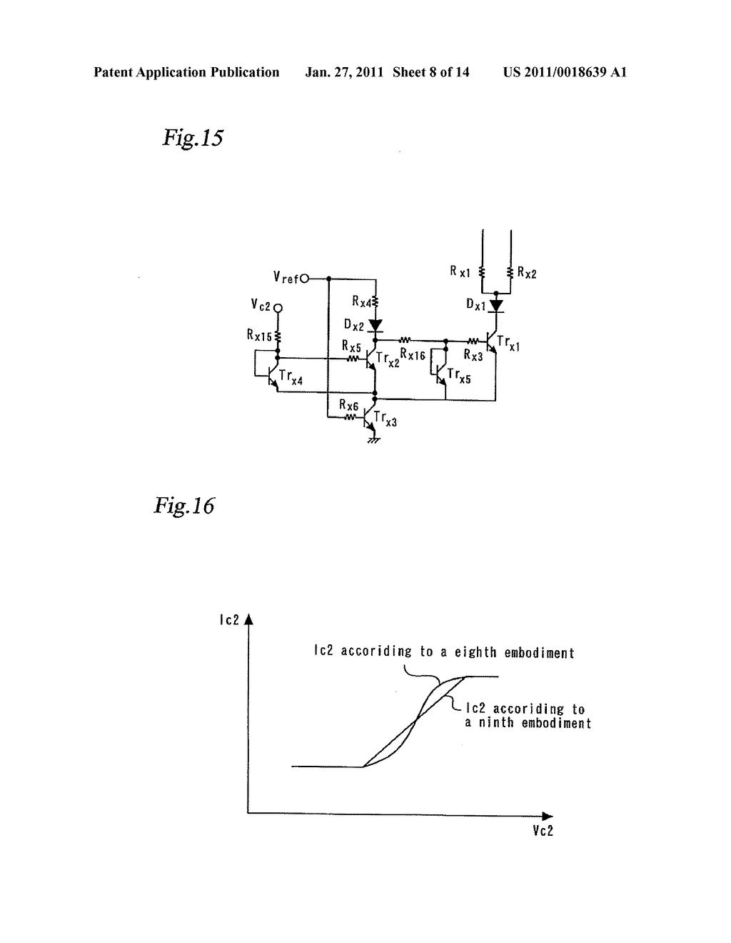 POWER AMPLIFIER BIAS CIRCUIT - diagram, schematic, and image 09