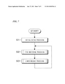 ALARM DEVICE AND ALARM SYSTEM diagram and image