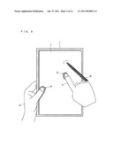 INPUT DETECTION DEVICE, INPUT DETECTION METHOD, PROGRAM, AND STORAGE MEDIUM diagram and image