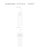 LIGHT DIFFUSING FILM AND PROCESS FOR PRODUCING THE LIGHT DIFFUSING FILM diagram and image