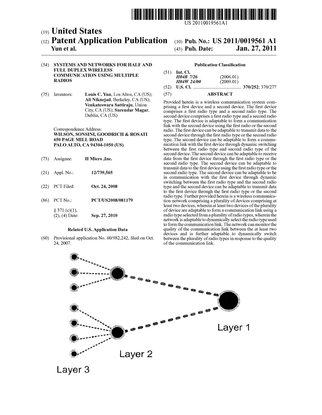 SYSTEMS AND NETWORKS FOR HALF AND FULL DUPLEX WIRELESS COMMUNICATION USING MULTIPLE RADIOS - diagram, schematic, and image 01