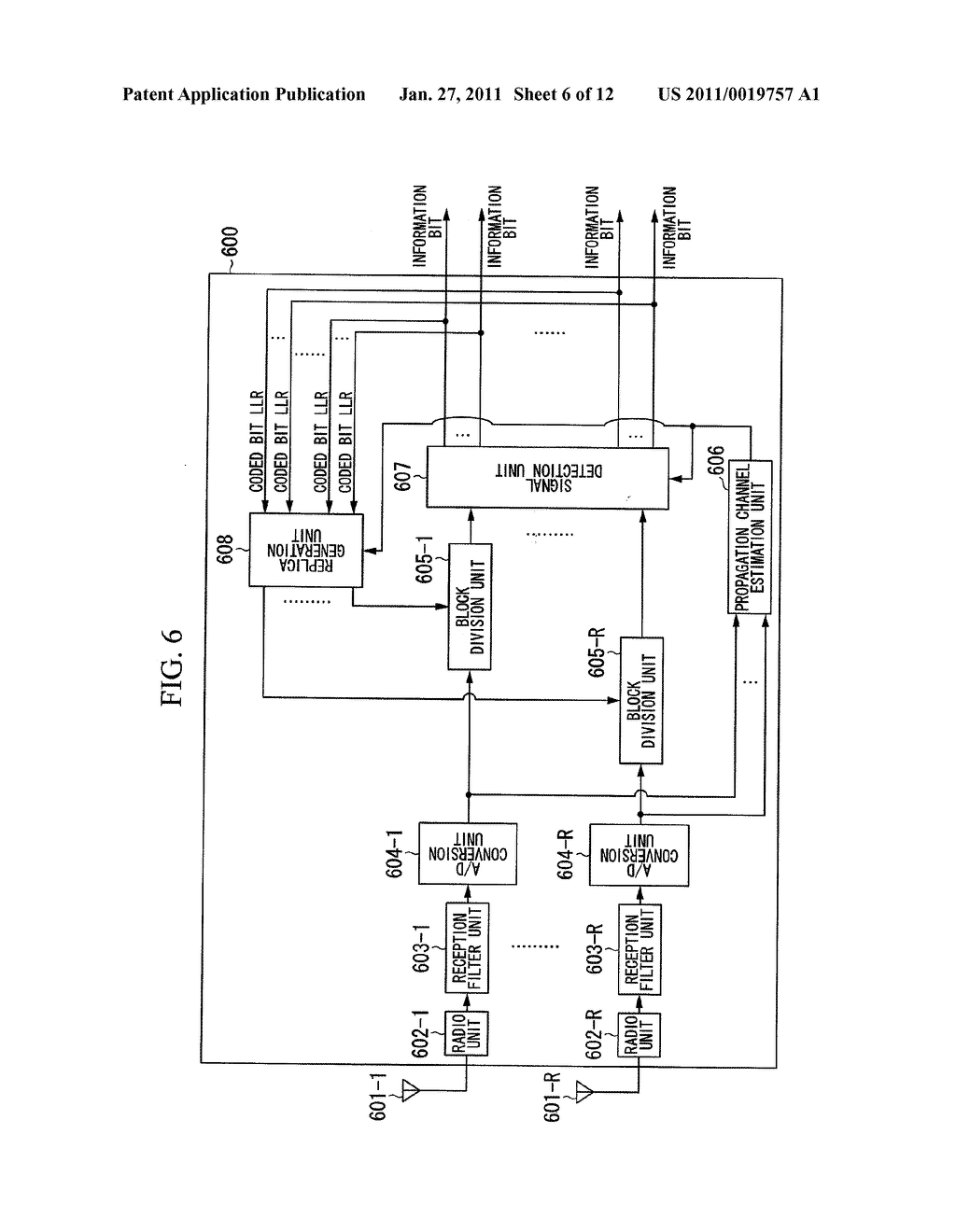 COMMUNICATION SYSTEM, RECEPTION DEVICE, AND COMMUNICATION METHOD - diagram, schematic, and image 07