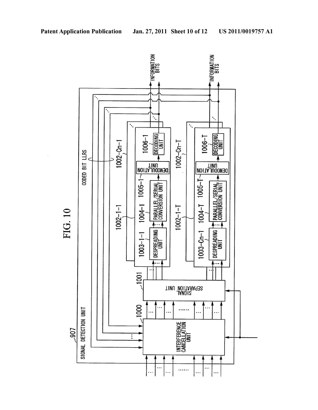 COMMUNICATION SYSTEM, RECEPTION DEVICE, AND COMMUNICATION METHOD - diagram, schematic, and image 11