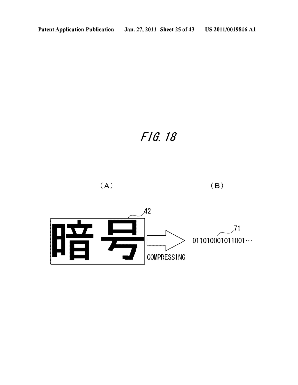 ELECTRONIC DOCUMENT PROCESSING SYSTEM - diagram, schematic, and image 26