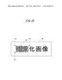 ELECTRONIC DOCUMENT PROCESSING SYSTEM diagram and image