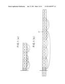 RANDOMLY ACCESSIBLE VISUAL INFORMATION RECORDING MEDIUM AND RECORDING METHOD, AND REPRODUCING DEVICE AND REPRODUCING METHOD diagram and image