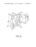 AIR PUMP FOR INFLATABLE ARTICLE diagram and image