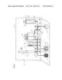 APPARATUS AND METHOD FOR PREPARING MEDICINES CONTAINING RADIOACTIVE SUBSTANCES diagram and image