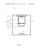 DEVICE FOR FORMING FILM diagram and image