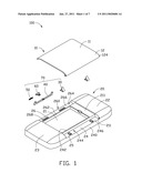 BATTERY COVER LATCHING ASSEMBLY diagram and image