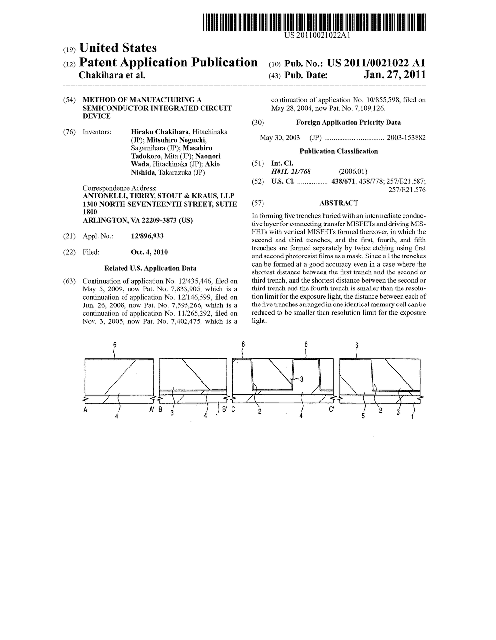  METHOD OF MANUFACTURING A SEMICONDUCTOR INTEGRATED CIRCUIT DEVICE - diagram, schematic, and image 01