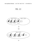 APPARATUS AND METHOD OF DETERMINING MOBILITY STATE IN WIRELESS COMMUNICATION SYSTEM diagram and image